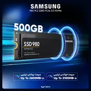 اس اس دی اینترنال PCIe Gen3 x4 سامسونگ مدل 980 ظرفیت 500 گیگابایت - تصویر 2