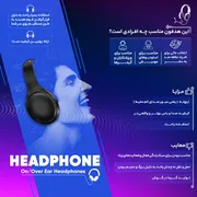 هدست لاجیتک مدل 960 - تصویر 6