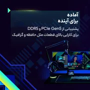 پردازنده مرکزی اینتل مدل Core i3 12100F-Tray - تصویر 7