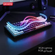 کیبورد گیمینگ تسکو مدل GK 8312 Aphrodite - تصویر 2