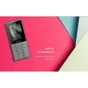 گوشی موبایل وکال مدل F4 دو سیم‌کارت ظرفیت 64 مگابایت و رم 64 مگابایت - تصویر 2