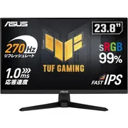مانیتور گیمینگ 24 اینچ ایسوس مدل TUF Gaming VG۲۴۹QM۱A ،زمان پاسخدهی ۱ms ، رزولوشن Full HD،پنل FAST IPS،نرخ بروزرسانی تصویر۲۷۰ هرتز، یک پورت DIPLAY،دو پورت HDMI وپورت هدفون ، دارای ۲ اسپیکر ۲وات، sRGB : ۹۹% - تصویر 2