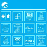 کیبورد و ماوس بیاند مدل BMK-3260 - تصویر 2