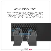 کیبورد رپو مدل NK2000 - تصویر 6