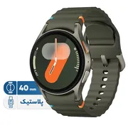 ساعت هوشمند سامسونگ مدل Galaxy Watch 7 40mm دارای قابلیت های کنترل موسیقی (Music Player)، قابلیت مکالمه از طریق بلوتوث، قابلیت تغییر طرح ساعت یا تم، صفحه همیشه روشن (Always-on Display)، پشتیبانی از دستیار صوتی بند پلاستیک - تصویر 1