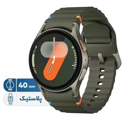 ساعت هوشمند Samsung Galaxy Watch 7 40mm دارای قابلیت های کنترل موسیقی ، قابلیت مکالمه از