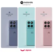 گوشی موبایل موتورولا مدل Edge 60 Fusion دو سیم کارت ظرفیت 256 گیگابایت و رم 12 گیگابایت - تصویر 2