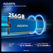 اس اس دی اینترنال PCIe Gen3 x4 ای دیتا مدل LEGEND 710 ظرفیت 256 گیگابایت - تصویر 2