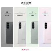 گوشی موبایل سامسونگ مدل Galaxy A56 دو سیم کارت ظرفیت 256 گیگابایت و رم 12 گیگابایت - ویتنام - تصویر 2