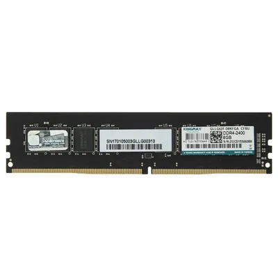 رم کینگ مکس DDR4 (هشت گیگابایت)