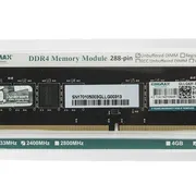 رم دسکتاپ DDR4 تک کاناله 2400 مگاهرتز کینگ مکس ظرفیت 8 گیگابایت - تصویر 4