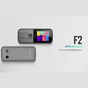 گوشی موبایل وکال مدل F2 دو سیم‌کارت ظرفیت 32 مگابایت و رم 32 مگابایت - تصویر 2