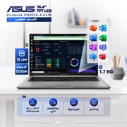 لپ‌تاپ ایسوس مدل Vivobook 15 X1502ZA-EJ1429 با پردازنده Core i7-12700H، رم DDR4 16GB با فرکانس 3200MHz، حافظه SSD با ظرفیت 512GB، نمایشگر 15.6 اینچ TFT با وضوح Full HD، کاستوم‌شده - تصویر 2