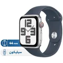 ساعت هوشمند Apple SE Aluminum Case 44mm (44 اینچ)