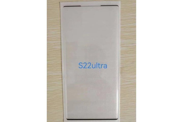 1635117274_125_The-Galaxy-S22-Ultra-will-benefit-from-faster-charging-technology.jpg