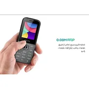 گوشی موبایل وکال مدل F2 دو سیم‌کارت ظرفیت 32 مگابایت و رم 32 مگابایت - تصویر 4