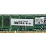رم دسکتاپ DDR3 تک کاناله 1600 مگاهرتز کینگ مکس ظرفیت 2 گیگابایت - تصویر 2