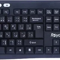 ست کیبورد و ماوس رویال RKM 870‌