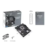 مادربرد ایسوس مدل PRIME H610M-K DDR5  - تصویر 8