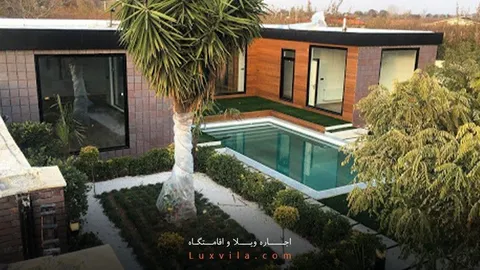 اجاره ویلا کردان از سایت لوکس ویلا
