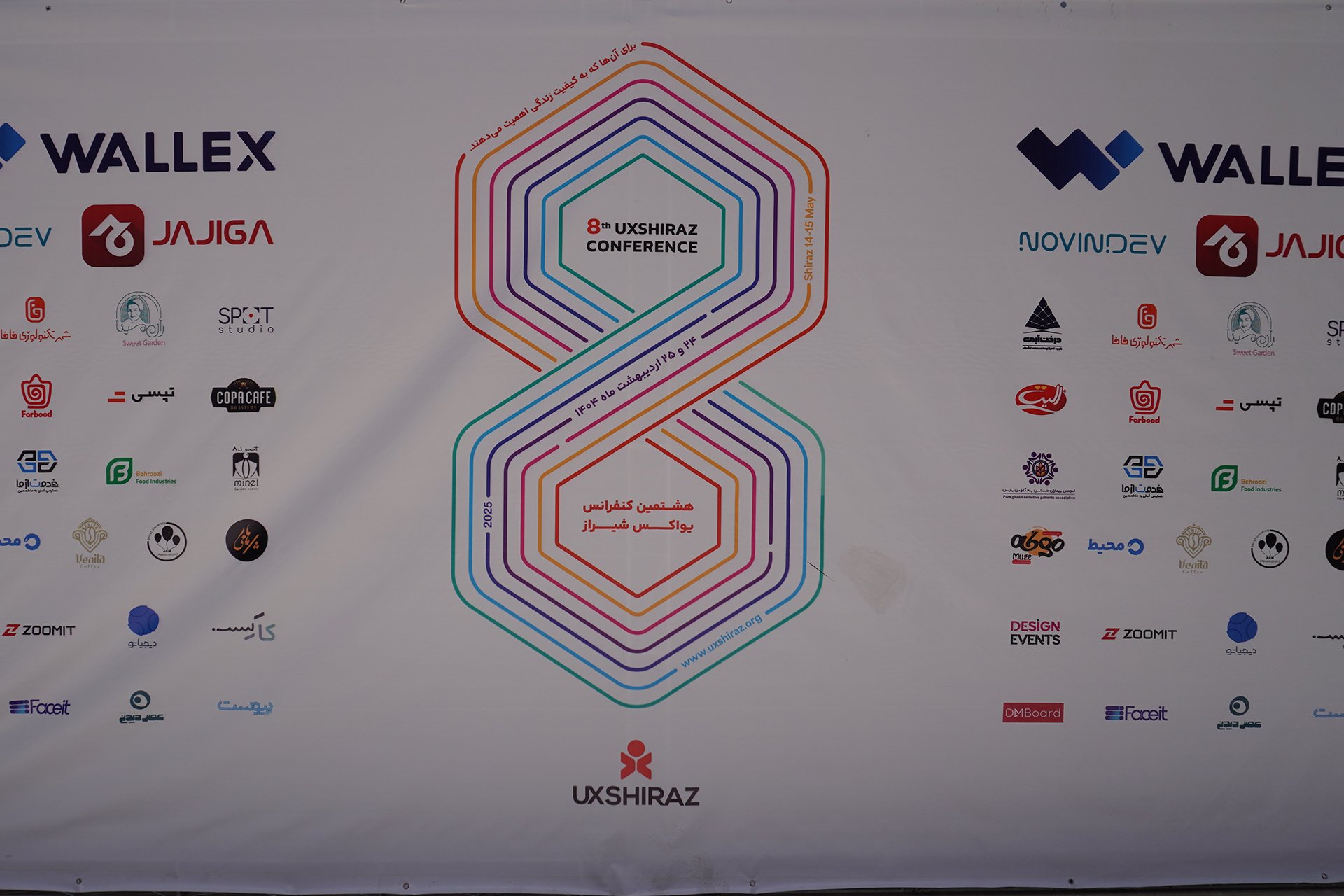 1 ux