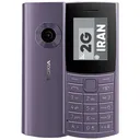 گوشی Nokia 110 2023 دو سیم کارت - مونتاژ ایران تحت لیسانس (1000 میلی آمپر ساعت · 1000 میلی