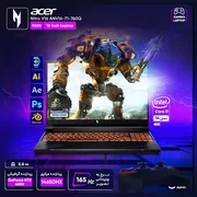 لپ تاپ 16 اینچی ایسر مدل Nitro V16 ANV16-71-760Q-i7 14650HX-16GB DDR5-512GB SSD-RTX4050-FHD 165Hz به همراه کیف - تصویر 2