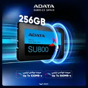 اس اس دی اینترنال SATA III ای دیتا مدل SU800 ظرفیت 256 گیگابایت - تصویر 2