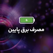 هارد دیسک اینترنال وسترن دیجیتال مدل WD500 ظرفیت 500 گیگابایت - تصویر 5