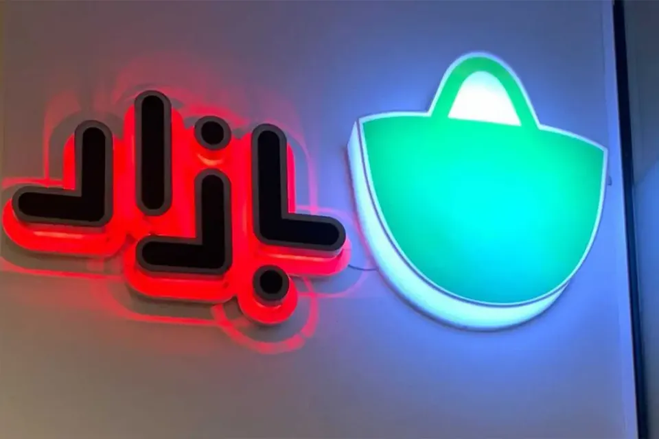به دستور کارگروه تعیین مصادیق مجرمانه اپلیکیشن تردز از کافه بازار حذف شد