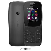 گوشی موبایل نوکیا مدل 110-2019-TA-1192 DS FA دو سیم‌ کارت  - تصویر 4