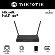 مودم میکروتیک hAP ax³ - تصویر 6