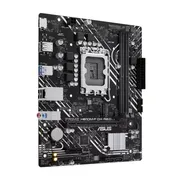 مادربرد ایسوس مدل PRIME H610M-F D4 - تصویر 2