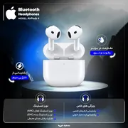 هدفون بلوتوثی اپل مدل AirPods 4 دارای نویز کنسلینگ، درگاه شارژ USB-Type-C و شارژ بی سیم، با قابلیت اتصال به چند دستگاه، پشتیبانی از فرمان لمسی و دستیار صوتی، نشانگر LED، مقاوم در برابر پاشش آب و گرد و غبار - تصویر 4