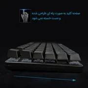 کیبورد گیمینگ ردراگون مدل K208، سوییچ مکانیکال آبی، Full-Size، نورپردازی RGB - تصویر 7