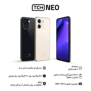 گوشی موبایل تی سی اچ مدل Neo دو سیم کارت ظرفیت 64 گیگابایت و رم 4 گیگابایت - تصویر 6