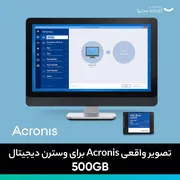 اس اس دی اینترنال SATA III وسترن دیجیتال مدل SA510 ظرفیت 500 گیگابایت - تصویر 5