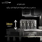 رم دسکتاپ کورسیر مدل Vengeance LPX DDR4 دو کاناله 32 گیگابایت 3200 مگاهرتز CL16 با هیتسینک آلومینیومی و پشتیبانی از XMP 2.0 برای اورکلاکینگ پایدار و خنک‌کنندگی بهینه - تصویر 8