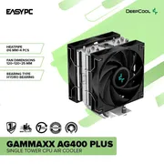 سیستم خنک کننده بادی دیپ کول مدل GAMMAXX AG400 PLUS LGA1700 - تصویر 2