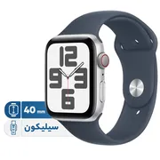 ساعت هوشمند 40 میلی‌متری اپل مدل SE Aluminum Case با بند سیلیکونی - تصویر 1