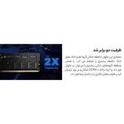 رم دسکتاپ DDR5 ای دیتا مدل U-DIMM ظرفیت 16 گیگابایت، با فرکانس 5600 مگاهرتز، تایمینگ CL46 و معماری تک‌کاناله - تصویر 4