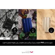 اس اس دی اکسترنال سامسونگ مدل T7 Shield ظرفیت 2 ترابایت رابط USB 3.2 Gen2 - تصویر 8