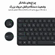 کیبورد رپو مدل E9550L Wireless - تصویر 7