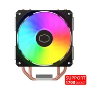 خنک کننده پردازنده کولر مستر مدل D400i RGB LGA1700 - تصویر 5