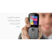 گوشی موبایل وکال مدل F2 دو سیم‌کارت ظرفیت 32 مگابایت و رم 32 مگابایت - تصویر 5
