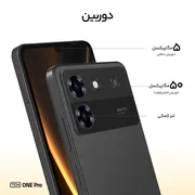 گوشی موبایل تی سی اچ مدل One Pro دو سیم کارت ظرفیت 128 گیگابایت و رم 6 گیگابایت - تصویر 4