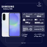 گوشی موبایل سامسونگ مدل Galaxy A36 دو سیم کارت ظرفیت 256 گیگابایت و رم 8 گیگابایت - ویتنام - به همراه شارژر 25 وات سامسونگ - تصویر 4