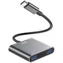 هاب ایکس او HUB012B