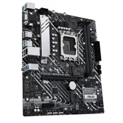 مادربرد ایسوس مدل PRIME H610M-A D4 - تصویر 3