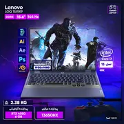 لپ‌تاپ لنوو مدل LOQ 15IRX9 با پردازنده Core i7-13650HX و گرافیک RTX4050 6GB، رم DDR5 16GB با فرکانس 4800MHz، حافظه SSD با ظرفیت 512GB، نمایشگر 15.6 اینچ IPS با وضوح FHD و نرخ به‌روزرسانی 144 هرتز، دارای نور پس‌زمینه کیبورد - تصویر 3